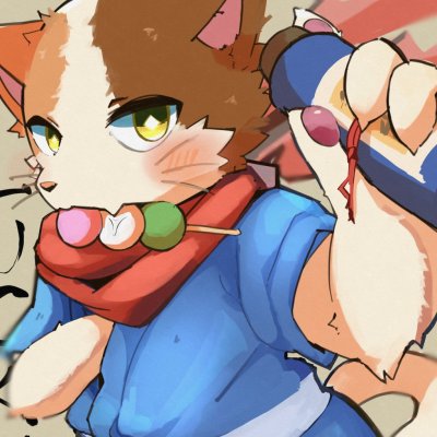 Lucky The Cat