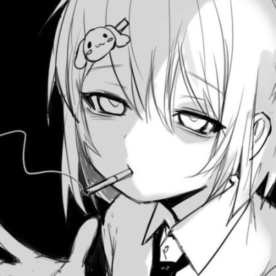 Nekun
